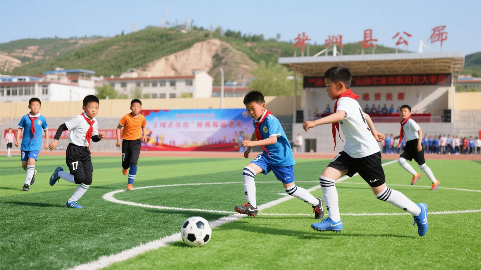 园南小学足球联赛 园南小学足球联赛